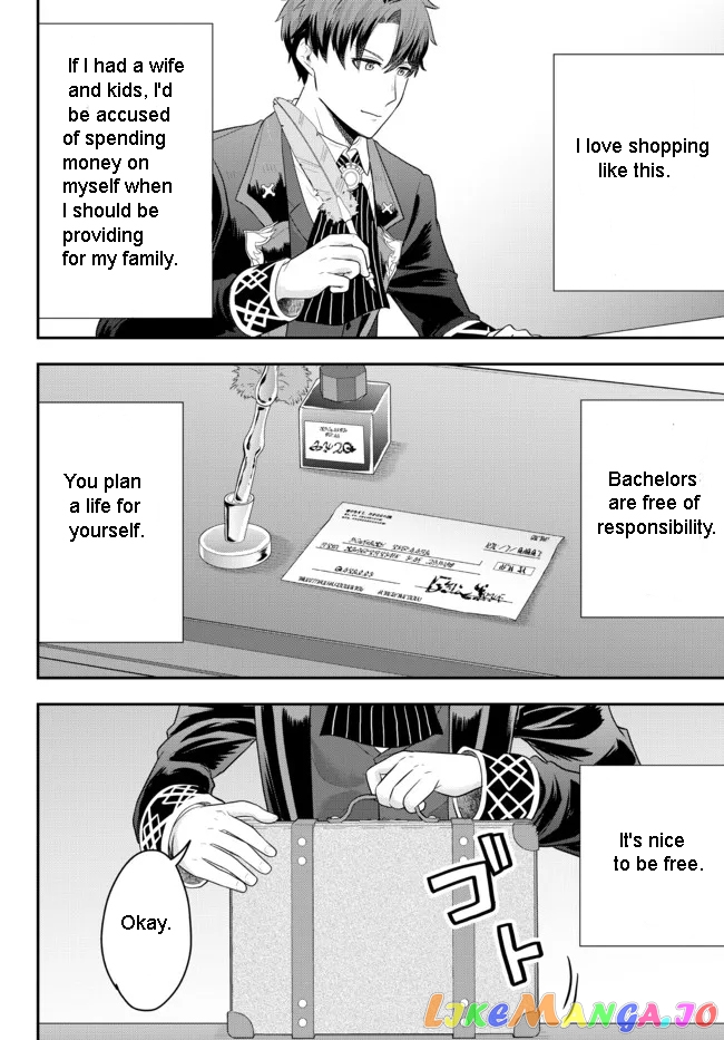 A Single Aristocrat Enjoys A Different World The Graceful Life Of A Man Who Never Gets Married chapter 5.2 - page 10