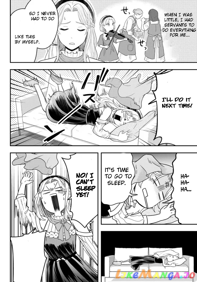 A Single Aristocrat Enjoys A Different World The Graceful Life Of A Man Who Never Gets Married chapter 5.4 - page 3