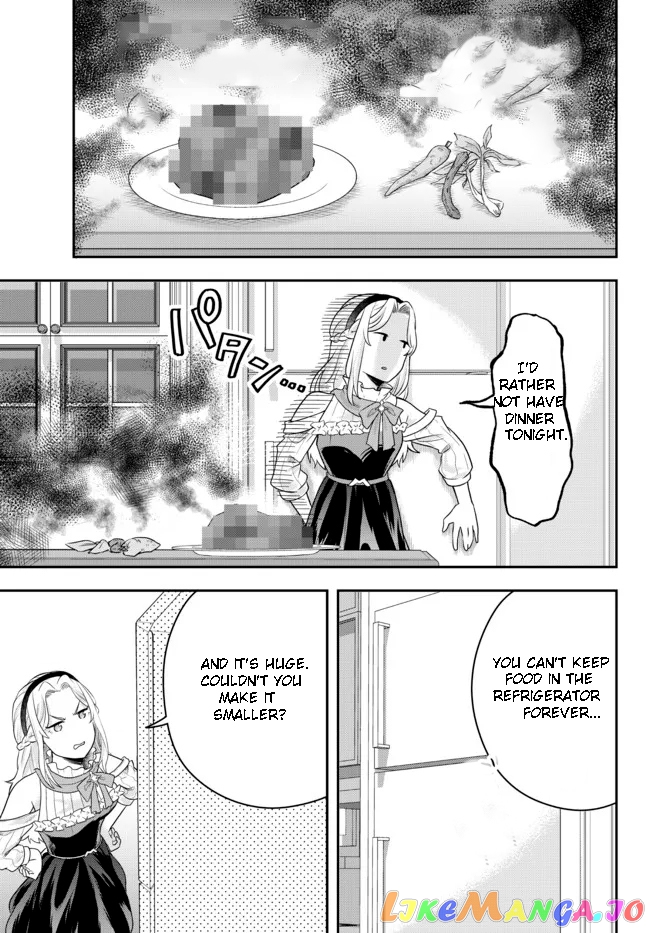A Single Aristocrat Enjoys A Different World The Graceful Life Of A Man Who Never Gets Married chapter 5.4 - page 4