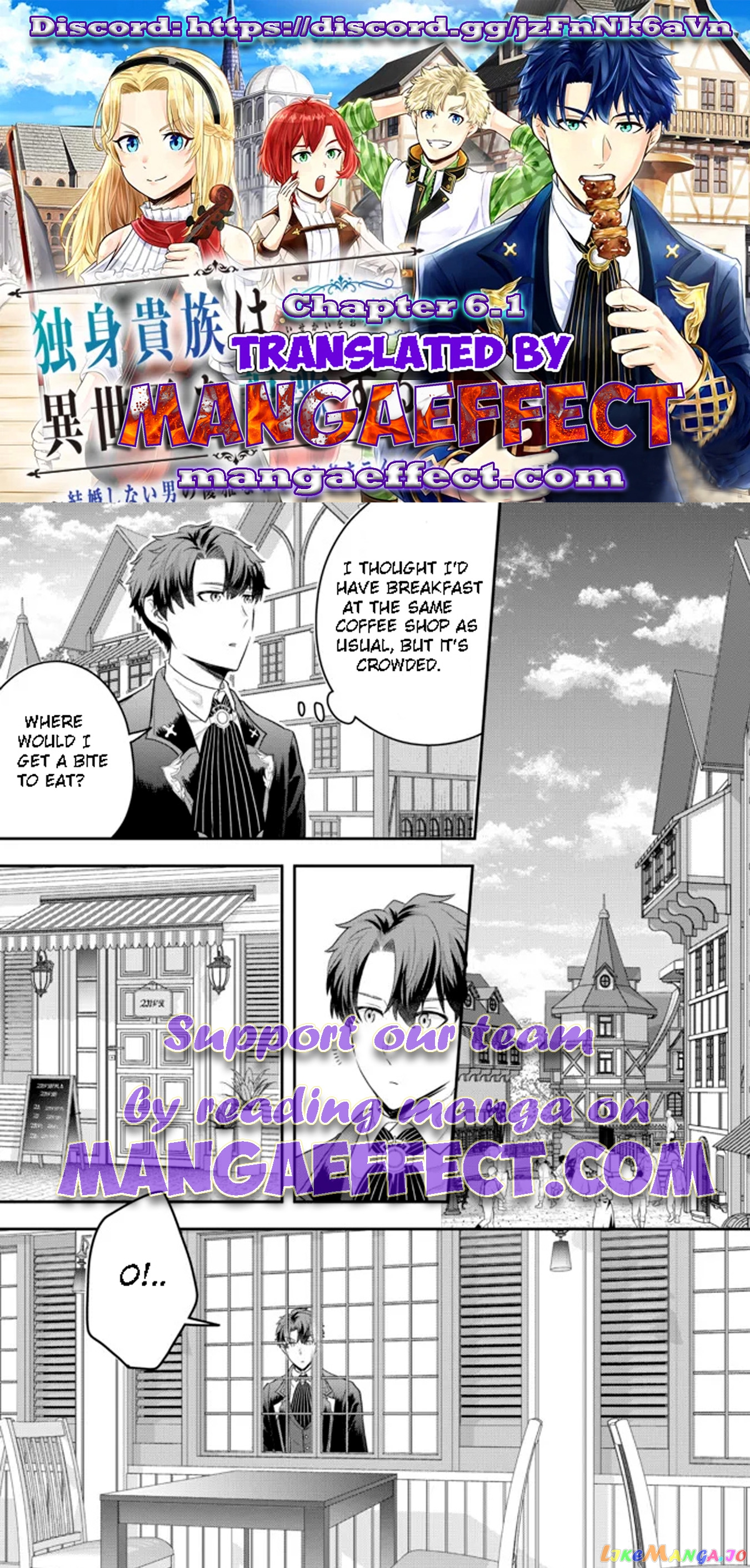 A Single Aristocrat Enjoys A Different World The Graceful Life Of A Man Who Never Gets Married chapter 6.1 - page 1