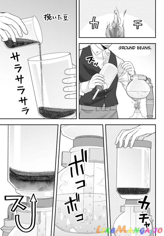 A Single Aristocrat Enjoys A Different World The Graceful Life Of A Man Who Never Gets Married chapter 6.1 - page 7