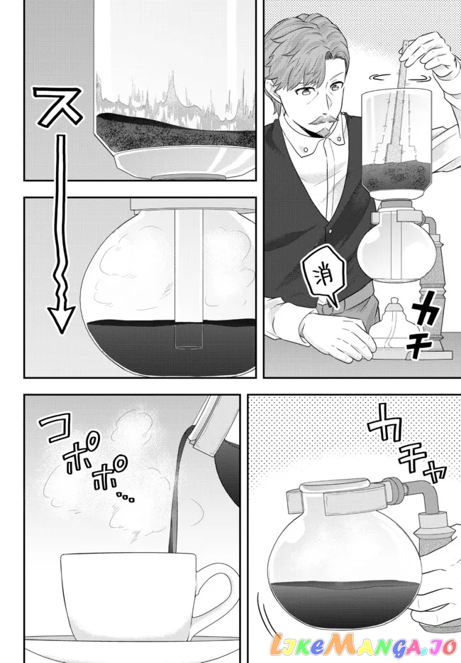 A Single Aristocrat Enjoys A Different World The Graceful Life Of A Man Who Never Gets Married chapter 6.1 - page 8