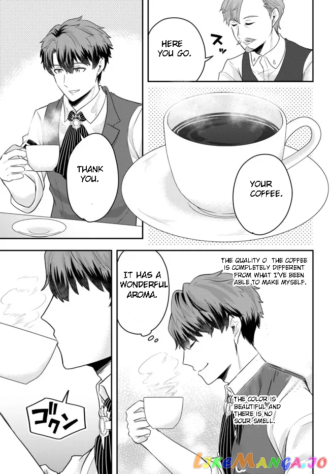 A Single Aristocrat Enjoys A Different World The Graceful Life Of A Man Who Never Gets Married chapter 6.1 - page 9