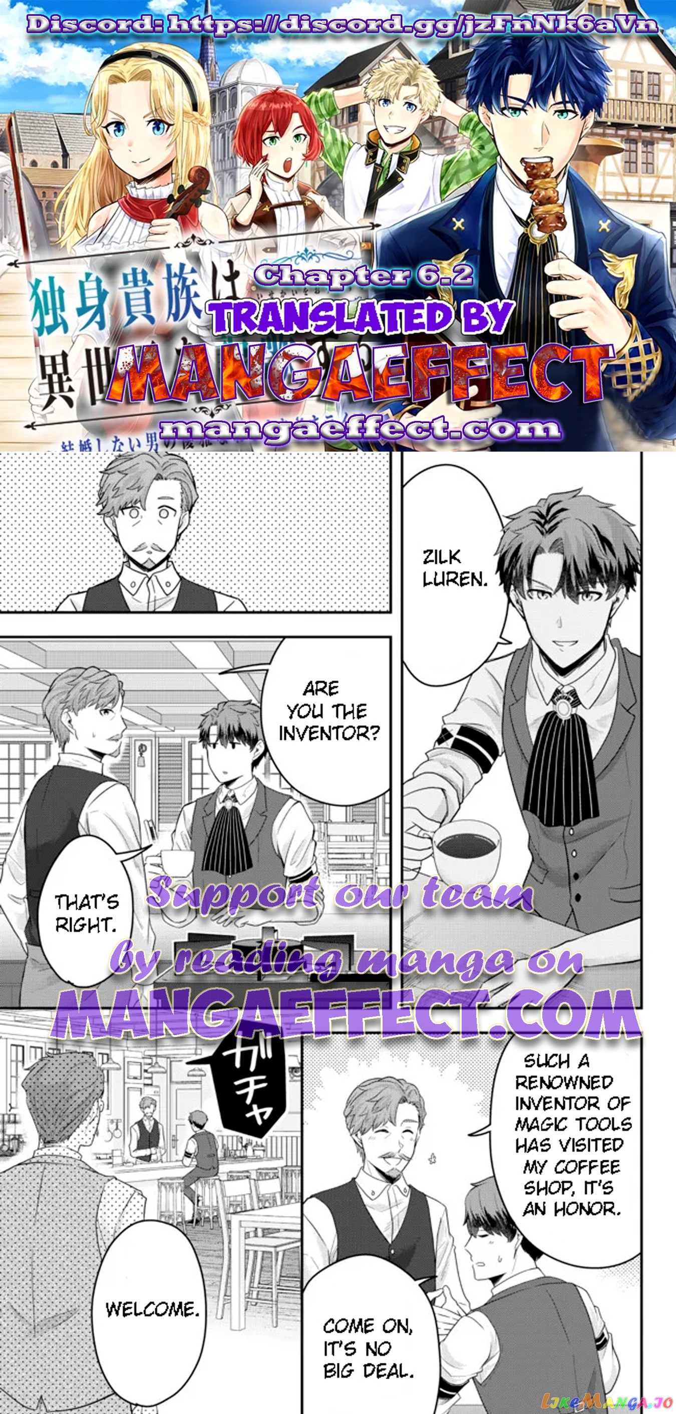 A Single Aristocrat Enjoys A Different World The Graceful Life Of A Man Who Never Gets Married chapter 6.2 - page 1