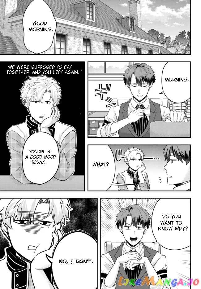 A Single Aristocrat Enjoys A Different World The Graceful Life Of A Man Who Never Gets Married chapter 6.2 - page 3