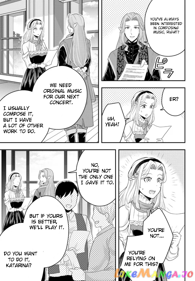 A Single Aristocrat Enjoys A Different World The Graceful Life Of A Man Who Never Gets Married chapter 6.3 - page 2