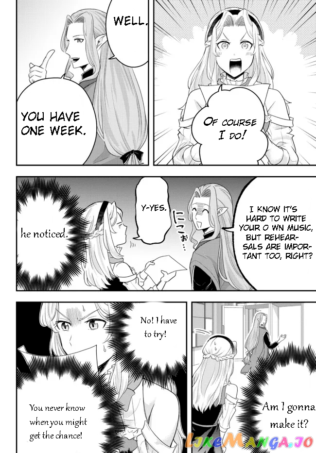 A Single Aristocrat Enjoys A Different World The Graceful Life Of A Man Who Never Gets Married chapter 6.3 - page 3