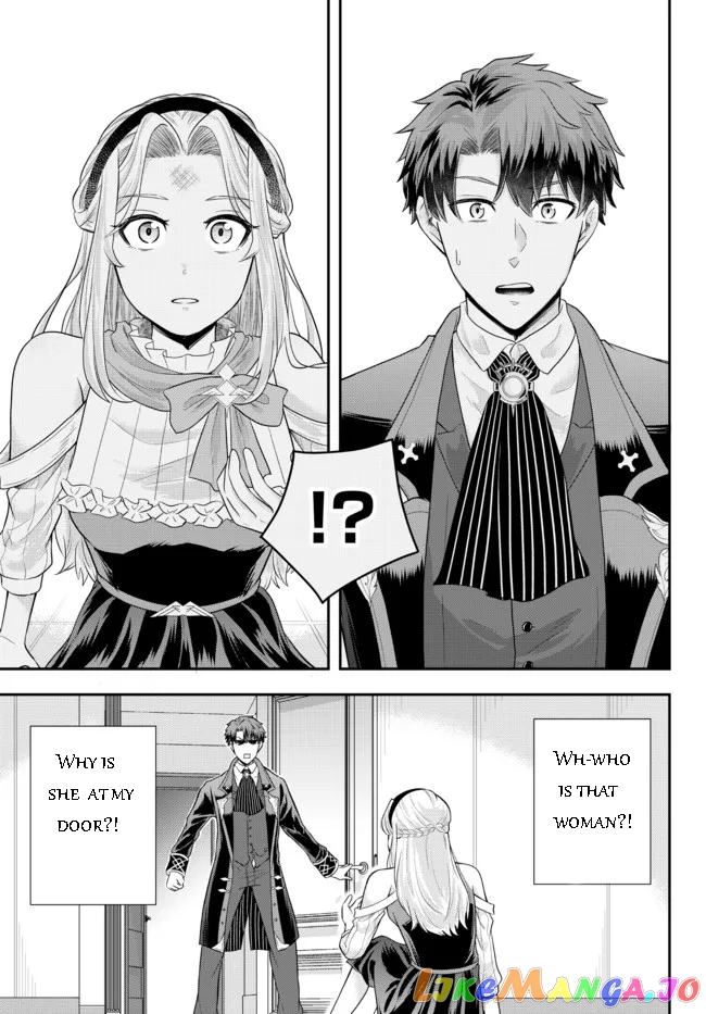 A Single Aristocrat Enjoys A Different World The Graceful Life Of A Man Who Never Gets Married chapter 7.1 - page 3