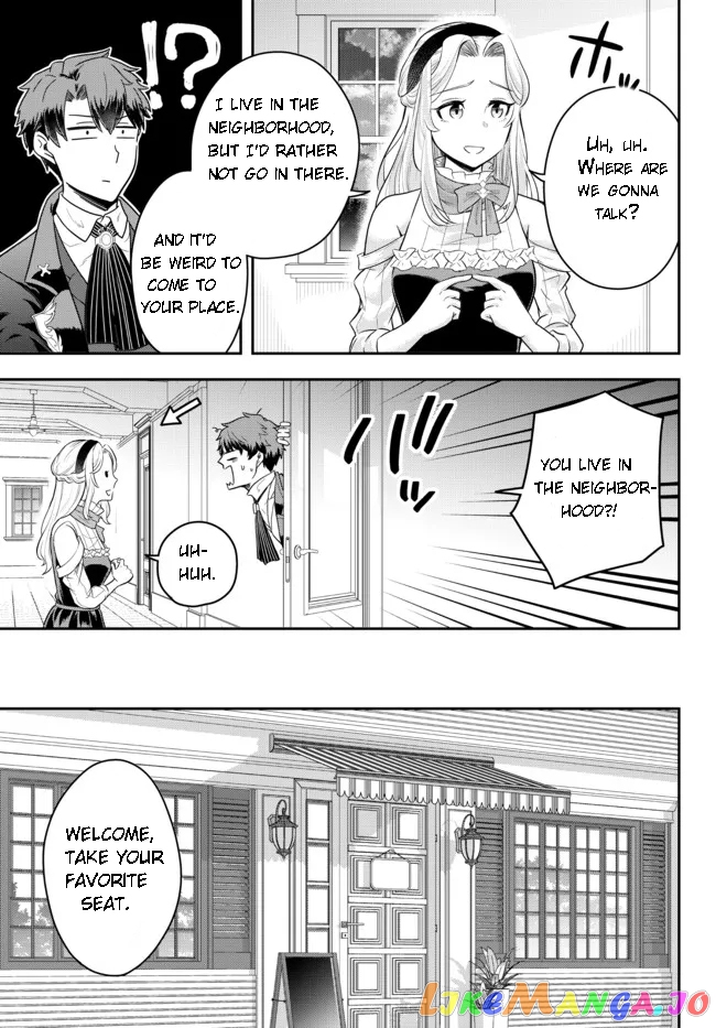 A Single Aristocrat Enjoys A Different World The Graceful Life Of A Man Who Never Gets Married chapter 7.1 - page 7