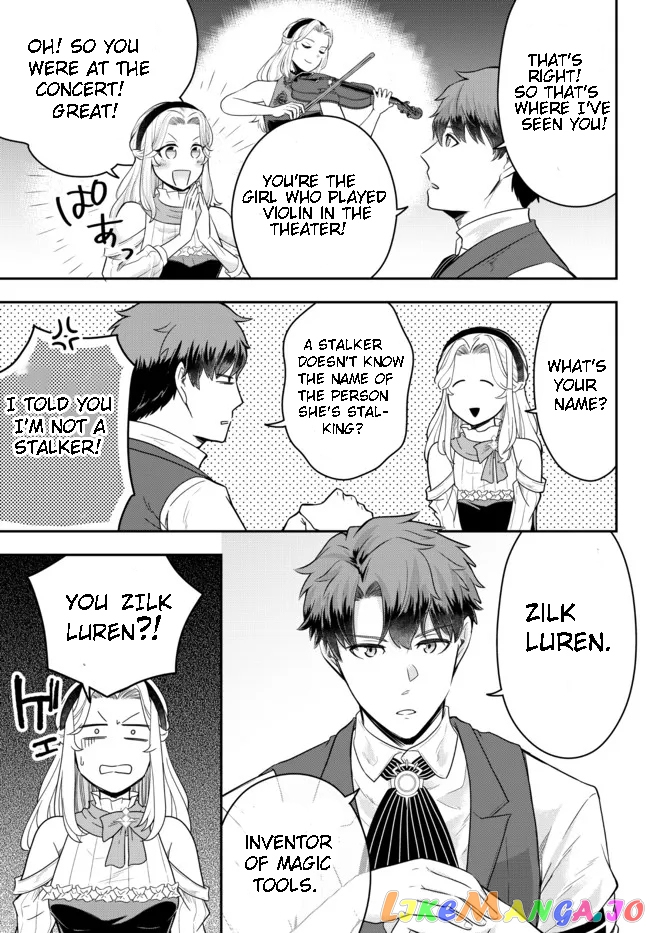 A Single Aristocrat Enjoys A Different World The Graceful Life Of A Man Who Never Gets Married chapter 7.2 - page 2
