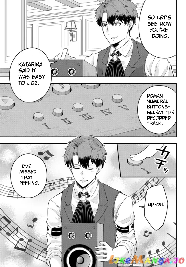 A Single Aristocrat Enjoys A Different World The Graceful Life Of A Man Who Never Gets Married chapter 7.4 - page 2