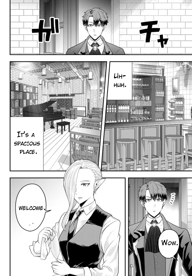 A Single Aristocrat Enjoys A Different World The Graceful Life Of A Man Who Never Gets Married Chapter 8.1 - page 6