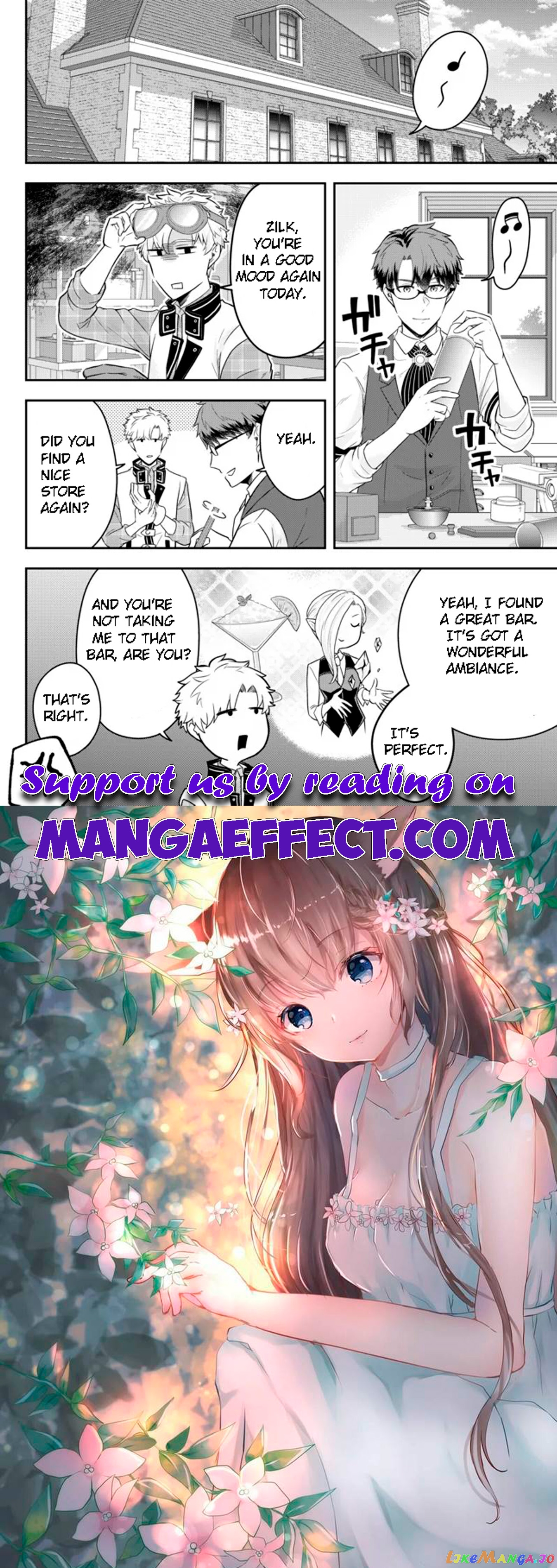 A Single Aristocrat Enjoys A Different World The Graceful Life Of A Man Who Never Gets Married Chapter 8.2 - page 7