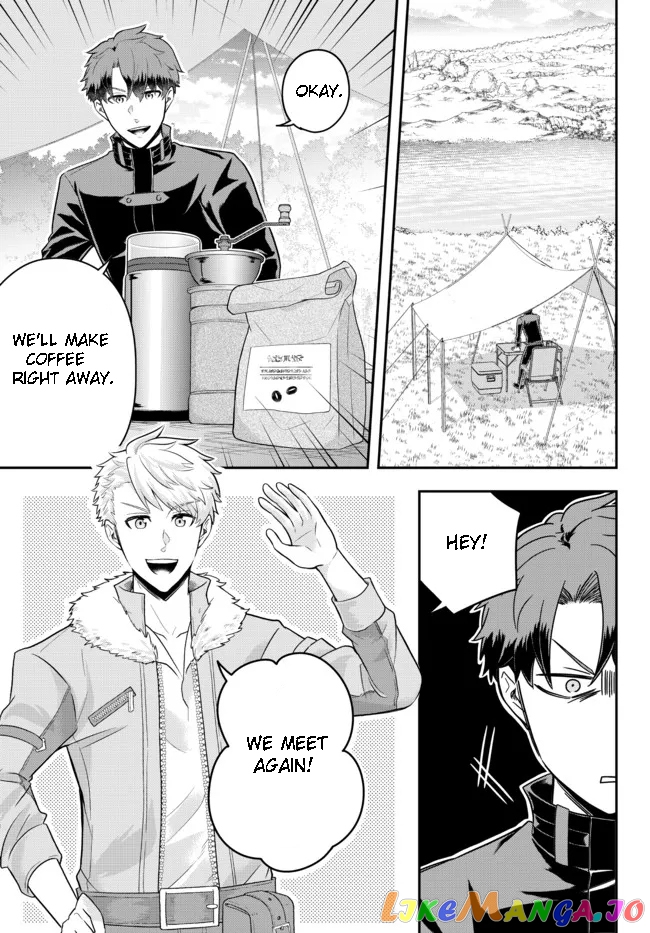 A Single Aristocrat Enjoys A Different World The Graceful Life Of A Man Who Never Gets Married Chapter 8.3 - page 5