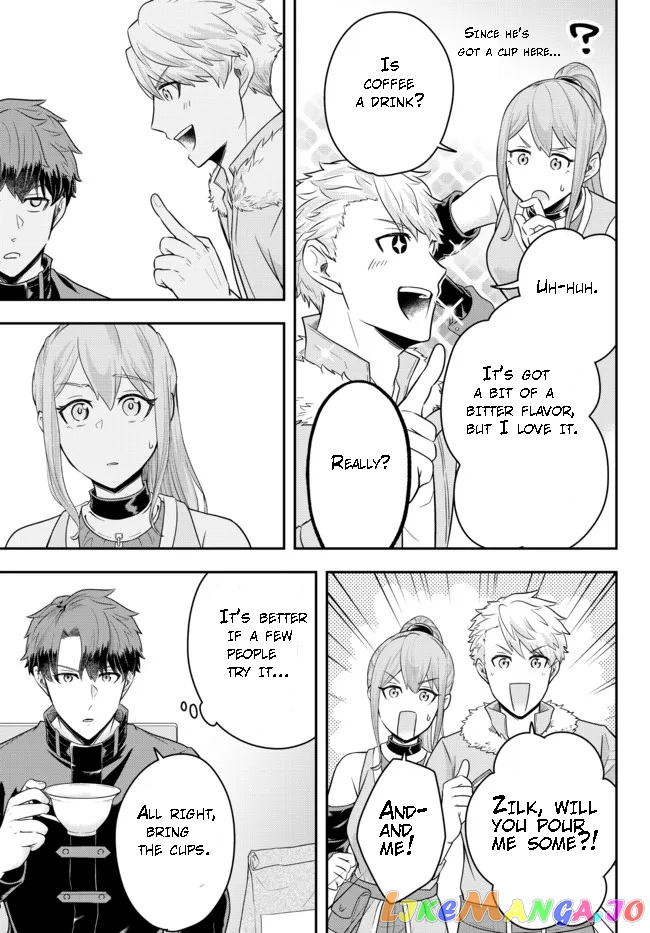 A Single Aristocrat Enjoys A Different World The Graceful Life Of A Man Who Never Gets Married Chapter 8.4 - page 3