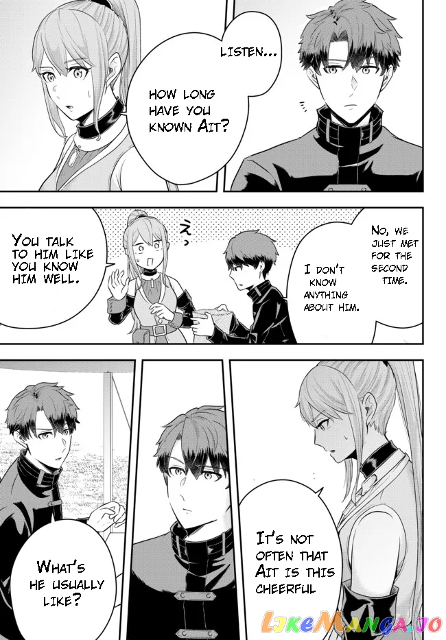 A Single Aristocrat Enjoys A Different World The Graceful Life Of A Man Who Never Gets Married Chapter 8.4 - page 5