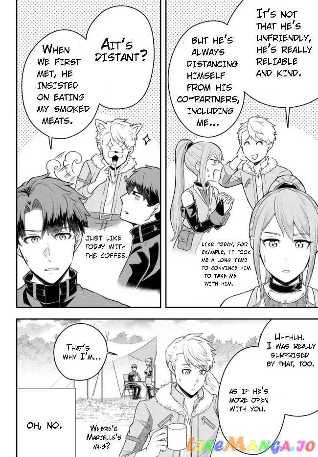 A Single Aristocrat Enjoys A Different World The Graceful Life Of A Man Who Never Gets Married Chapter 8.4 - page 6