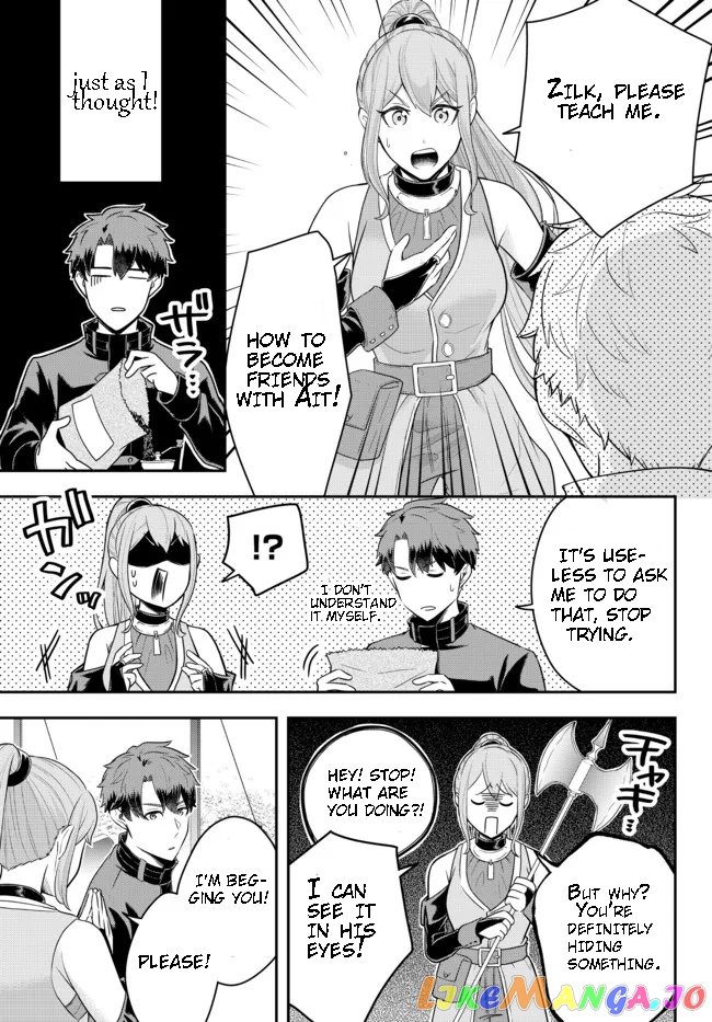 A Single Aristocrat Enjoys A Different World The Graceful Life Of A Man Who Never Gets Married Chapter 8.4 - page 7