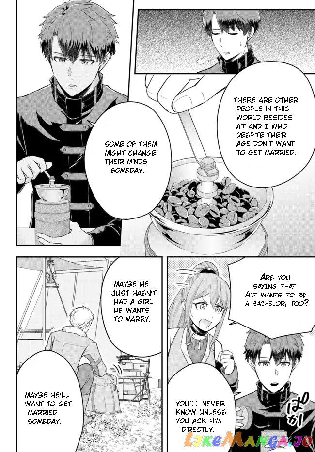 A Single Aristocrat Enjoys A Different World The Graceful Life Of A Man Who Never Gets Married Chapter 9.1 - page 4