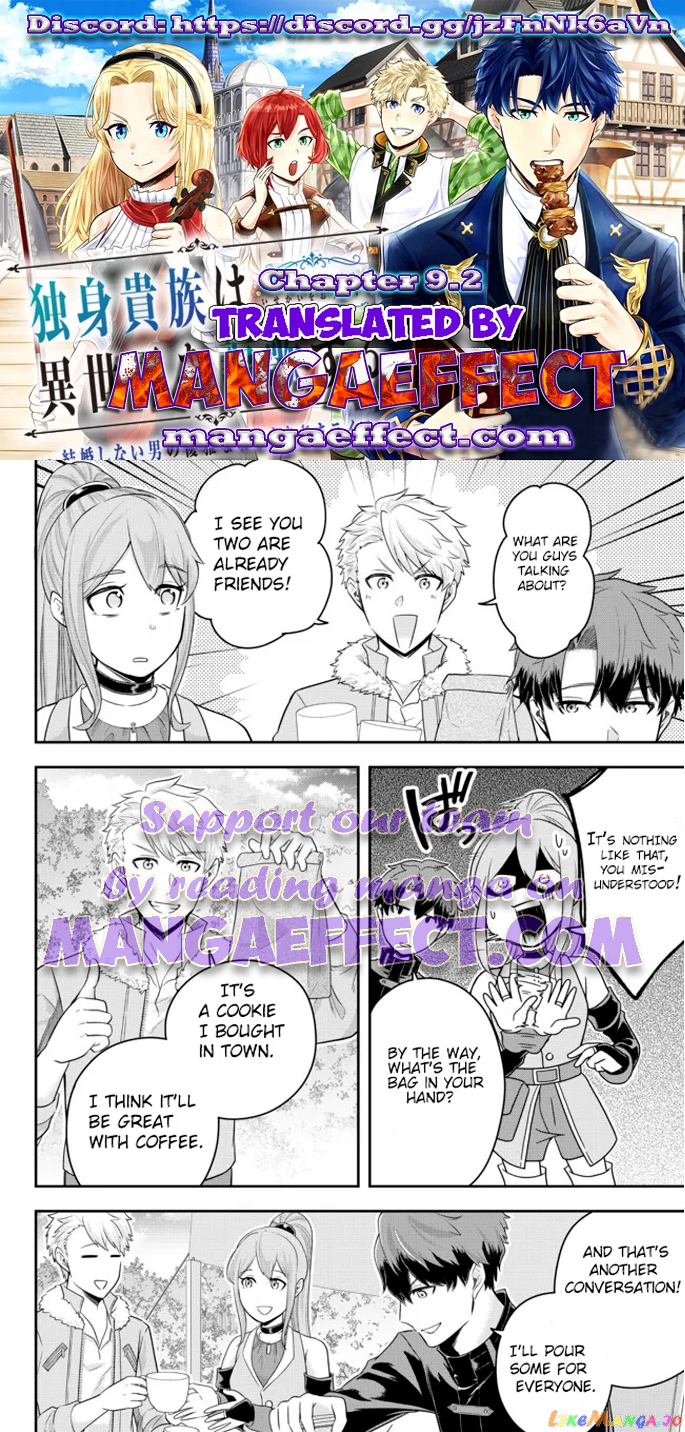 A Single Aristocrat Enjoys A Different World The Graceful Life Of A Man Who Never Gets Married Chapter 9.2 - page 1