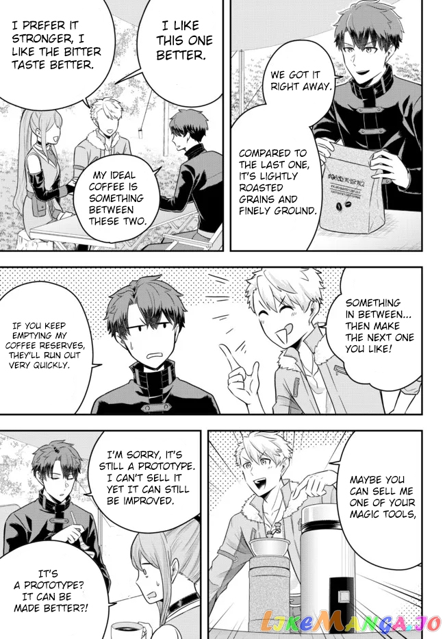 A Single Aristocrat Enjoys A Different World The Graceful Life Of A Man Who Never Gets Married Chapter 9.2 - page 4