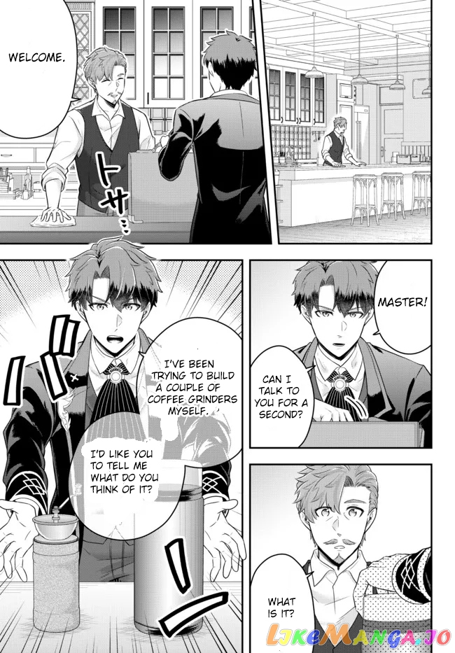 A Single Aristocrat Enjoys A Different World The Graceful Life Of A Man Who Never Gets Married Chapter 9.2 - page 6