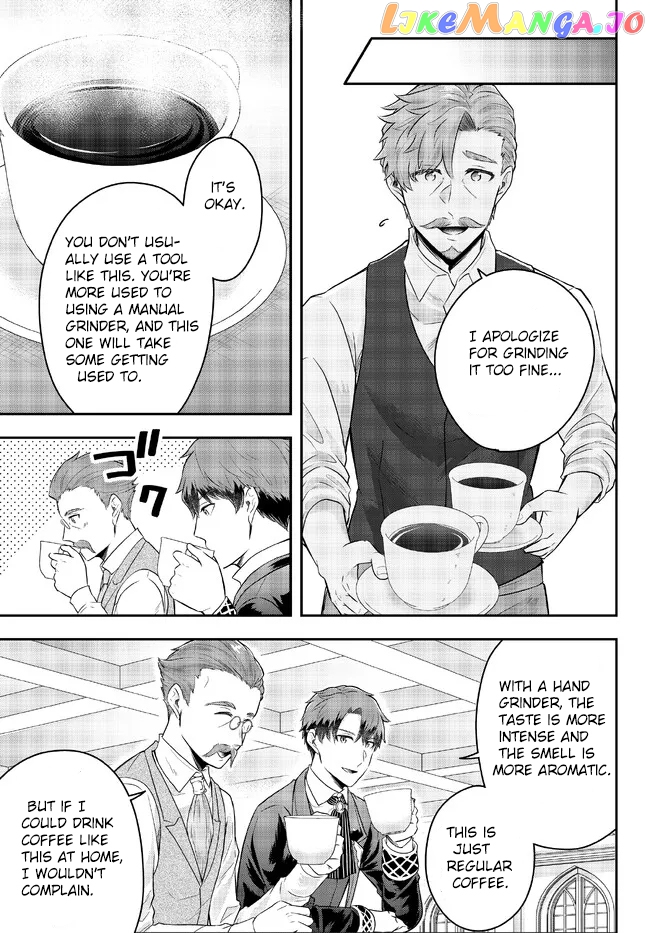 A Single Aristocrat Enjoys A Different World The Graceful Life Of A Man Who Never Gets Married Chapter 9.4 - page 3