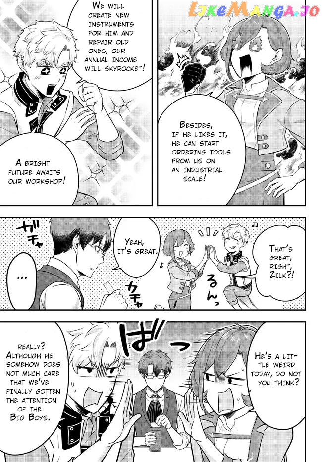 A Single Aristocrat Enjoys A Different World The Graceful Life Of A Man Who Never Gets Married Chapter 10.1 - page 3