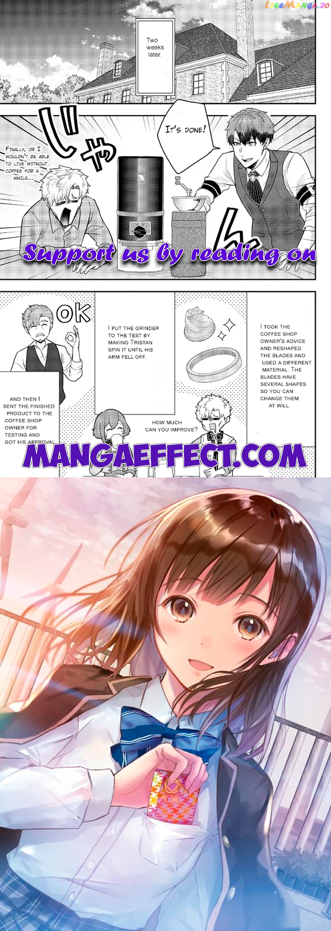 A Single Aristocrat Enjoys A Different World The Graceful Life Of A Man Who Never Gets Married Chapter 10.1 - page 7