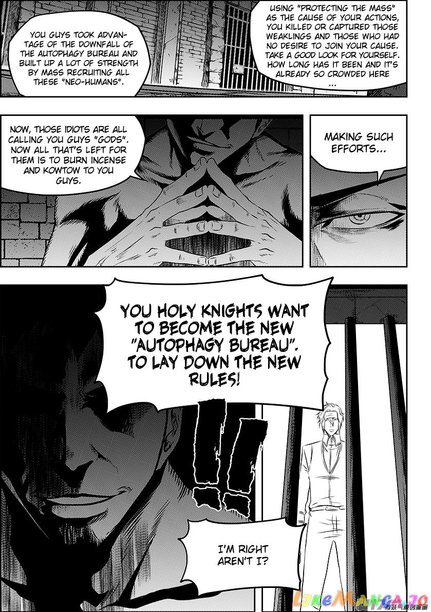 Autophagy Regulation chapter 130 - page 14