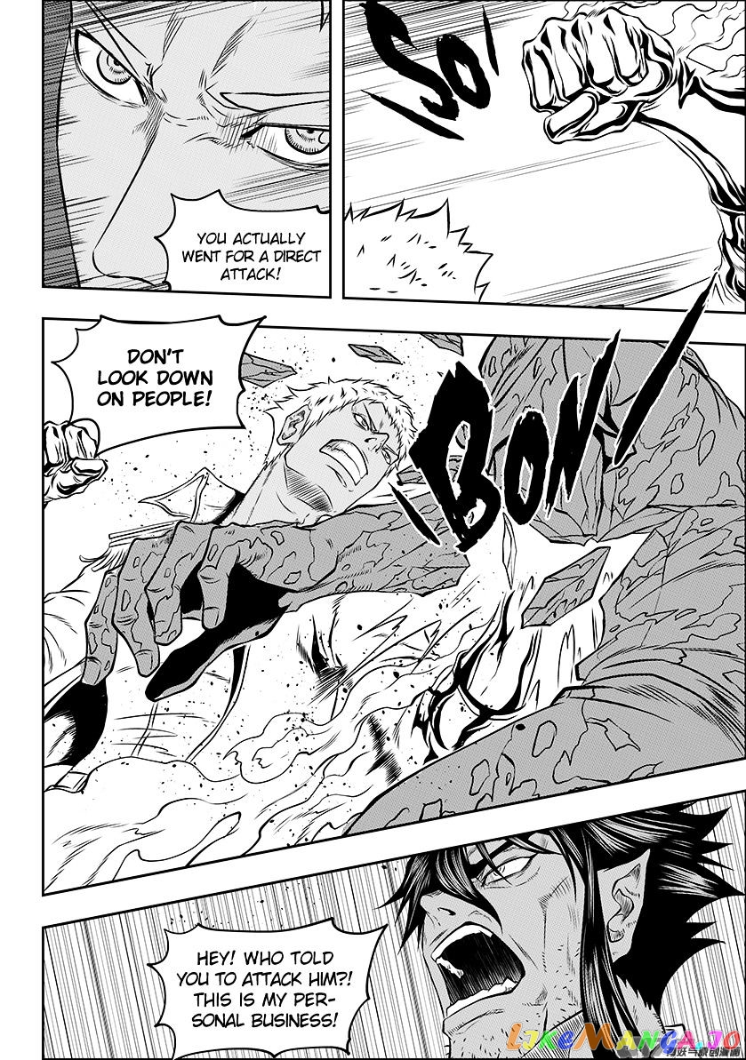 Autophagy Regulation chapter 131 - page 14