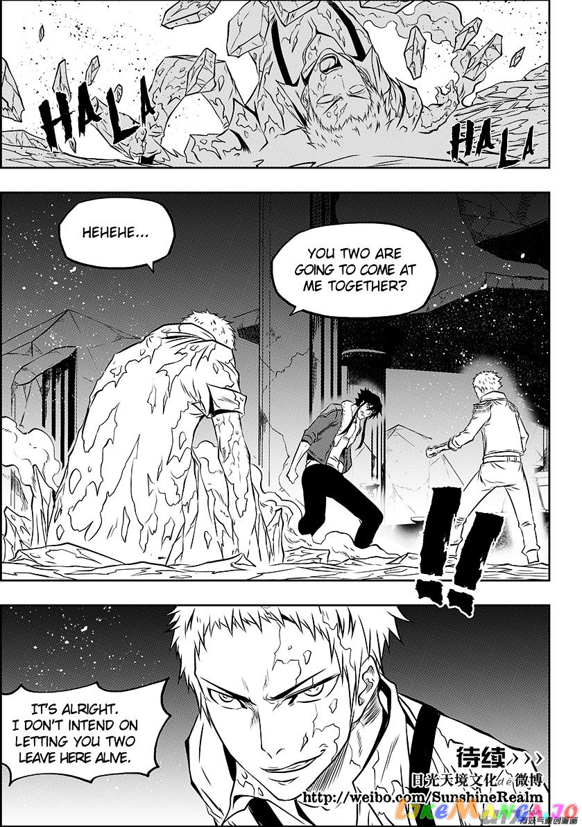 Autophagy Regulation chapter 131 - page 15