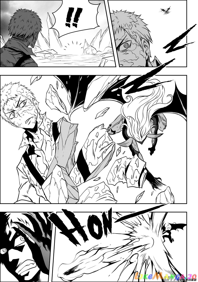 Autophagy Regulation chapter 81 - page 14
