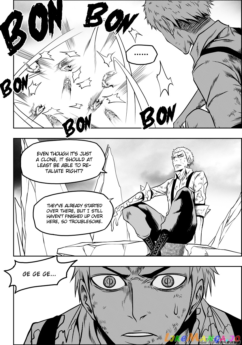 Autophagy Regulation chapter 81 - page 17