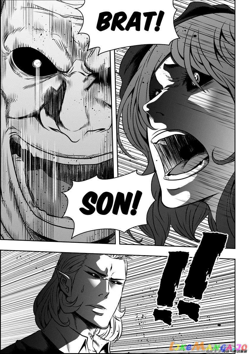 Autophagy Regulation chapter 81 - page 8