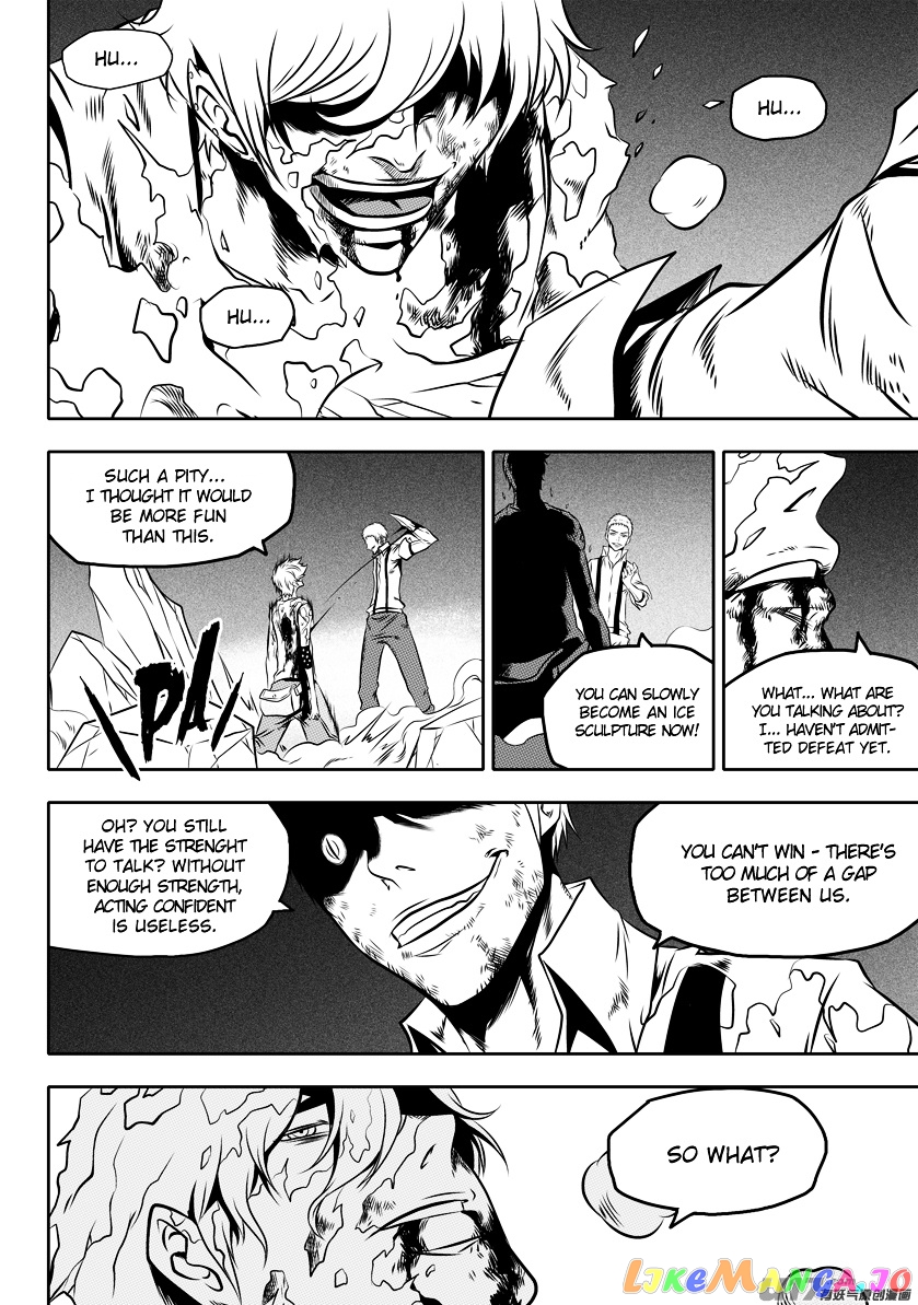 Autophagy Regulation chapter 81 - page 9