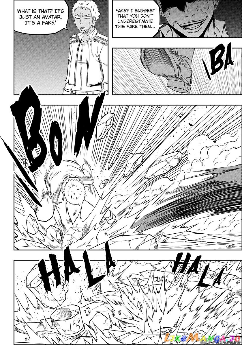 Autophagy Regulation chapter 132 - page 12