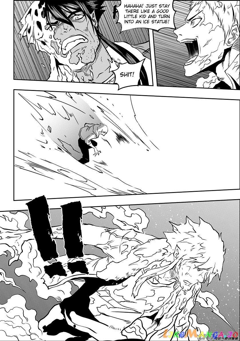 Autophagy Regulation chapter 132 - page 6