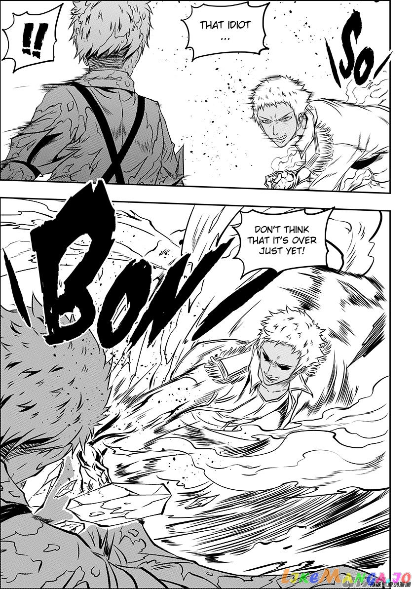 Autophagy Regulation chapter 132 - page 7