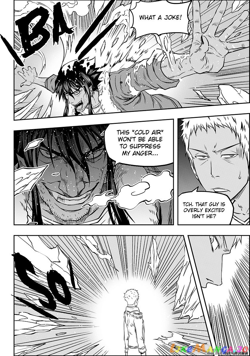 Autophagy Regulation chapter 132 - page 8