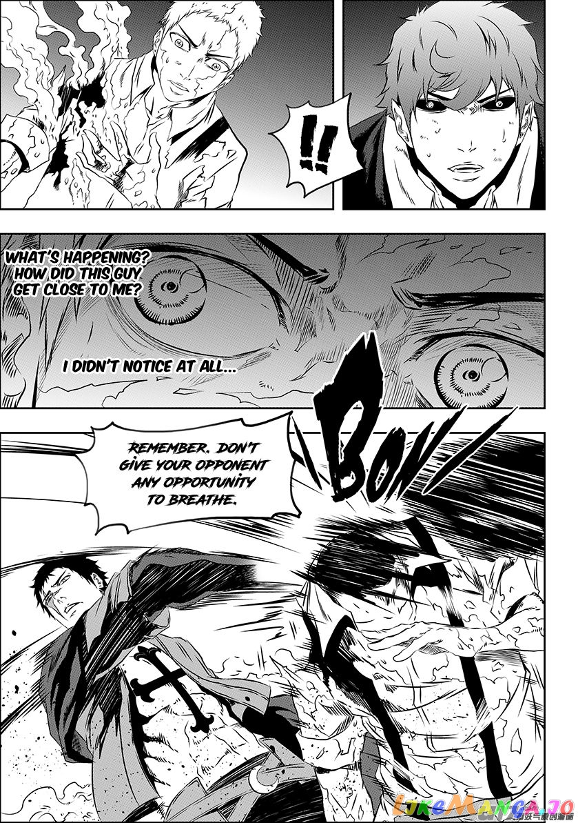 Autophagy Regulation chapter 170 - page 13