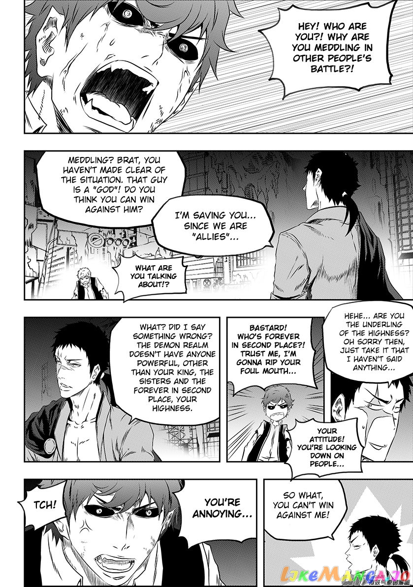 Autophagy Regulation chapter 170 - page 14