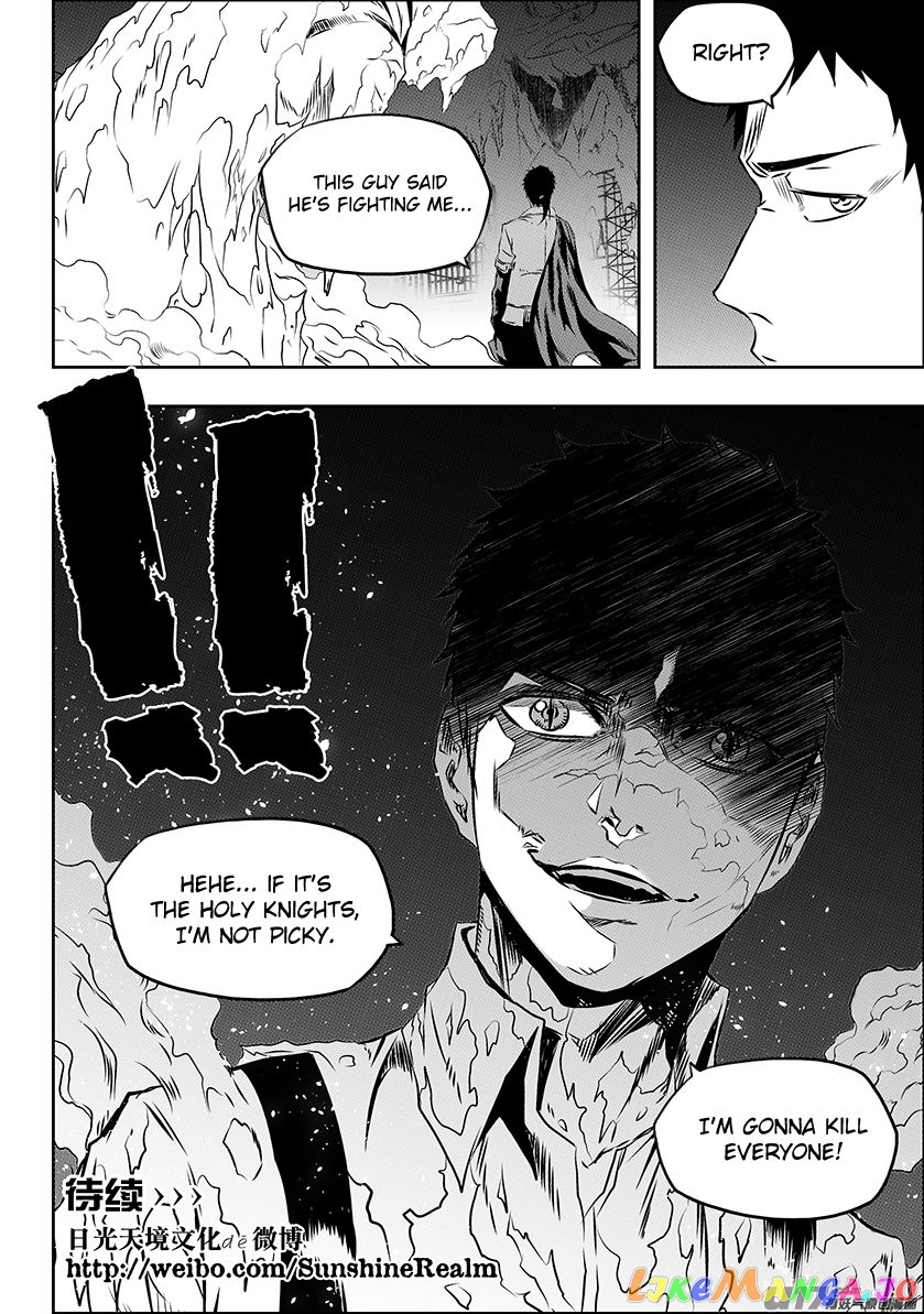 Autophagy Regulation chapter 170 - page 16