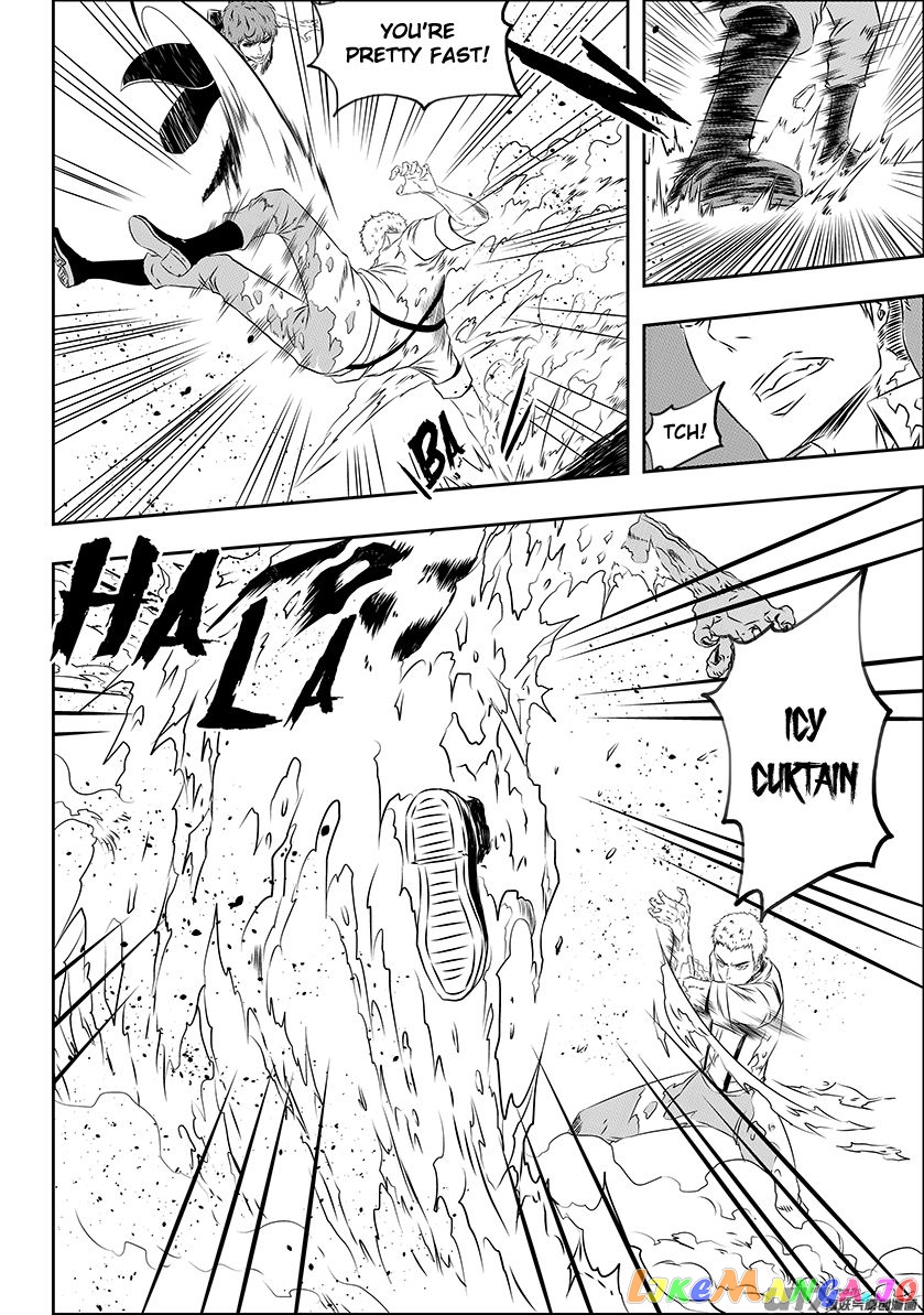 Autophagy Regulation chapter 170 - page 4
