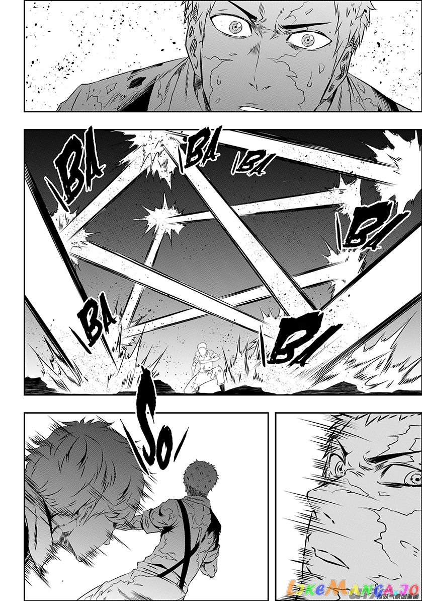 Autophagy Regulation chapter 170 - page 9
