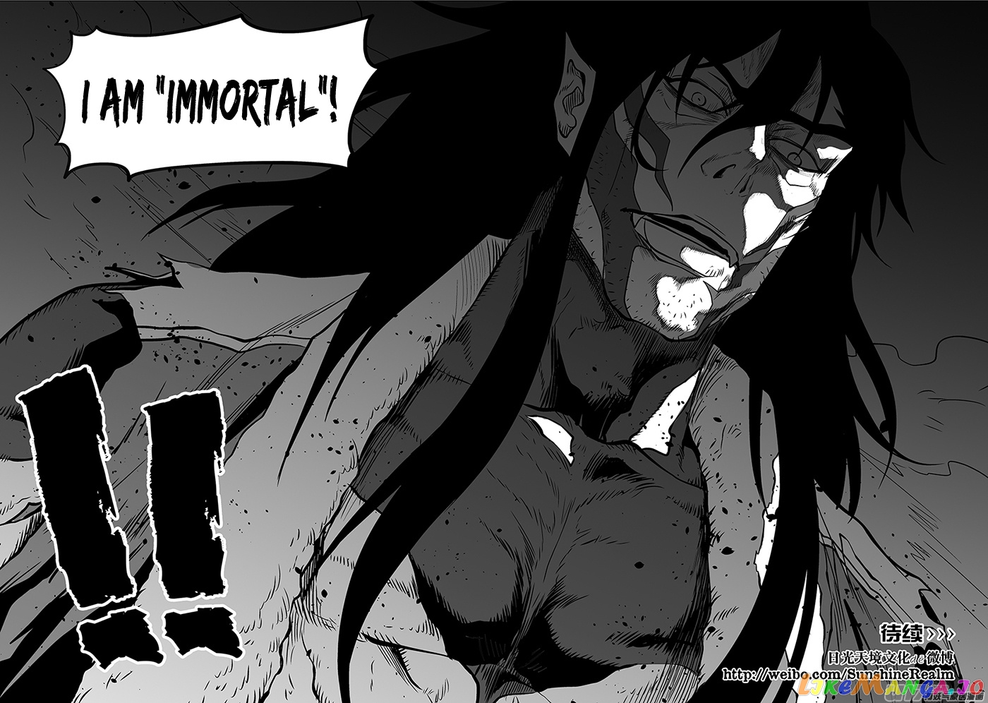 Autophagy Regulation chapter 133 - page 17