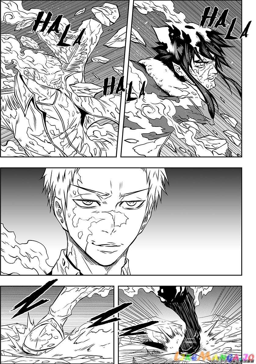 Autophagy Regulation chapter 133 - page 3