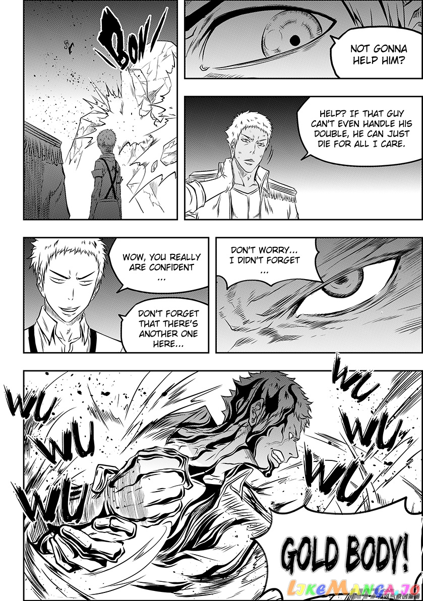 Autophagy Regulation chapter 133 - page 8
