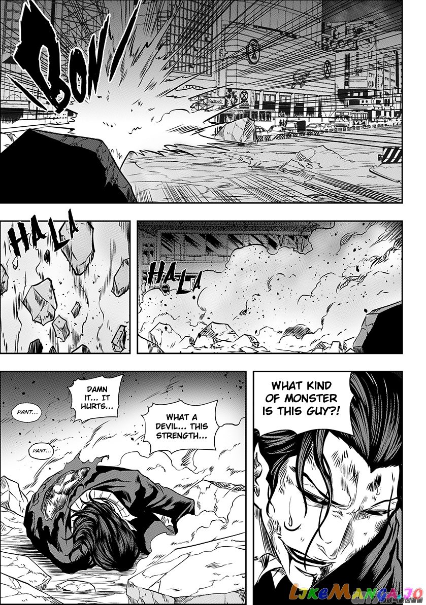 Autophagy Regulation chapter 171 - page 12