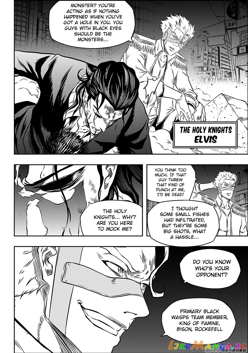 Autophagy Regulation chapter 171 - page 13